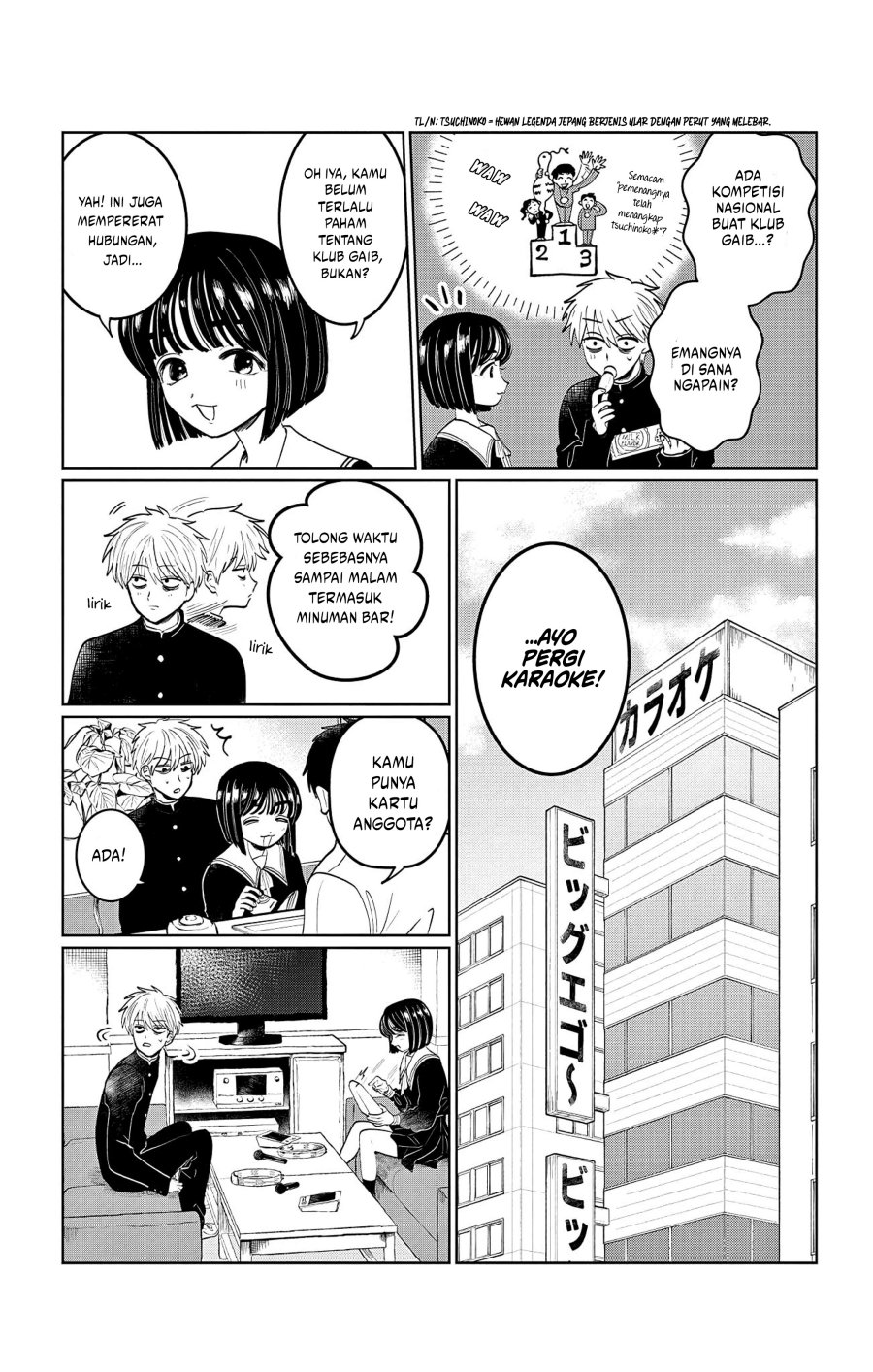 Utsuranain desu Chapter 02 Gambar 6