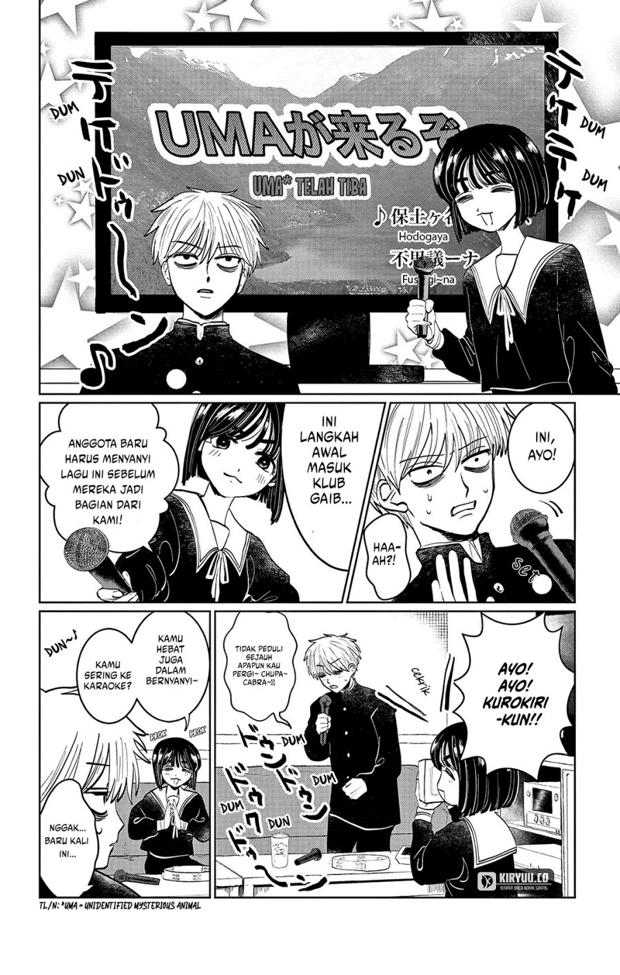 Utsuranain desu Chapter 02 Gambar 7