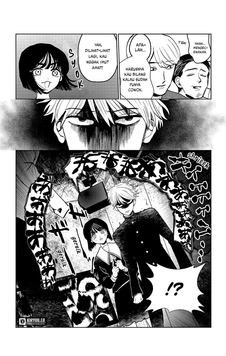 Utsuranain desu Chapter 02 Gambar 12