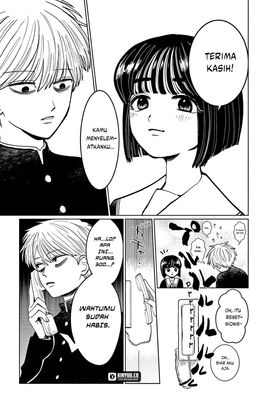 Utsuranain desu Chapter 02 Gambar 14