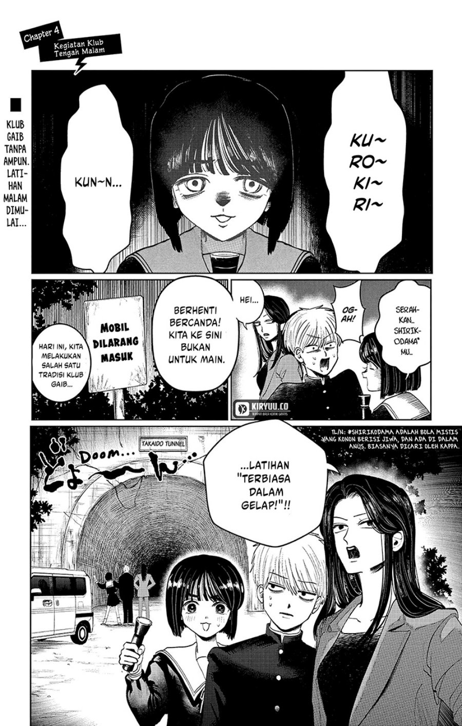 Utsuranain desu Chapter 04 Gambar 2