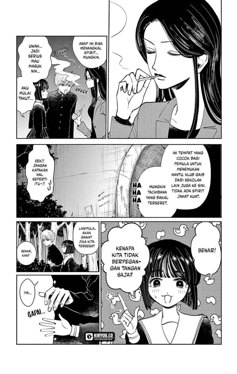 Utsuranain desu Chapter 04 Gambar 4