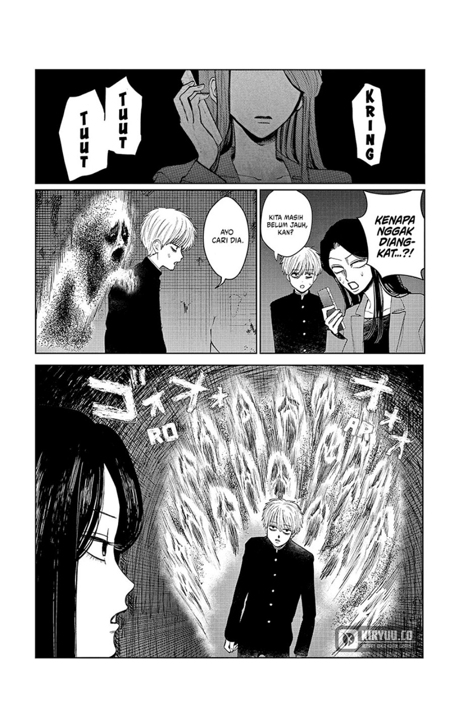 Utsuranain desu Chapter 04 Gambar 10