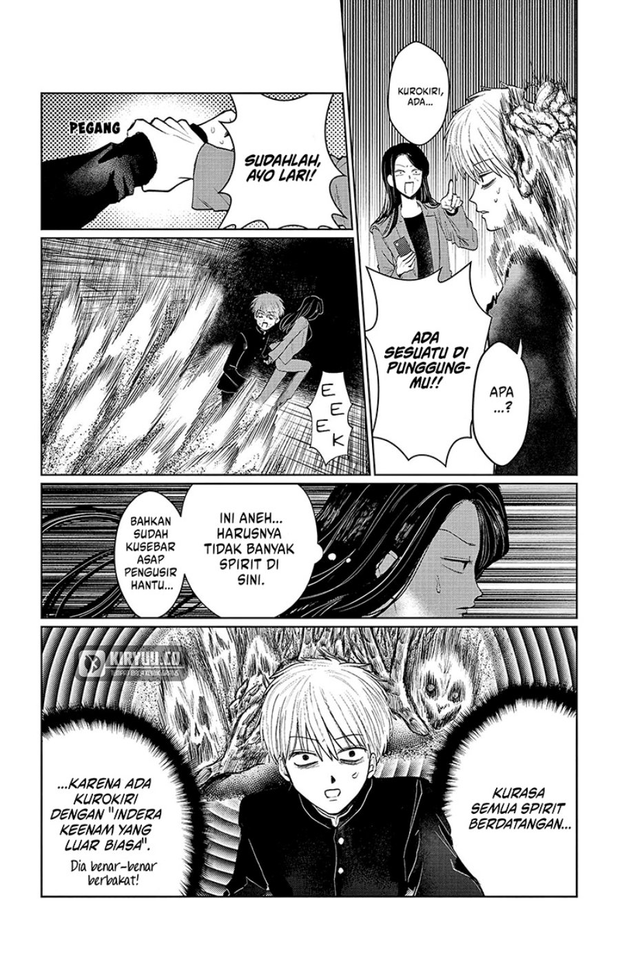 Utsuranain desu Chapter 04 Gambar 11