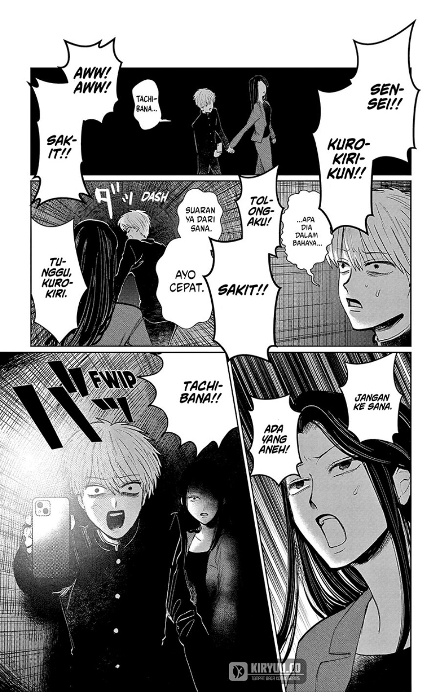 Utsuranain desu Chapter 04 Gambar 14