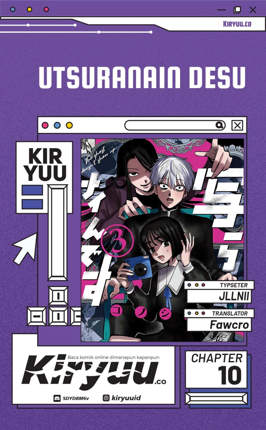 Utsuranain desu Chapter 10 Gambar 1