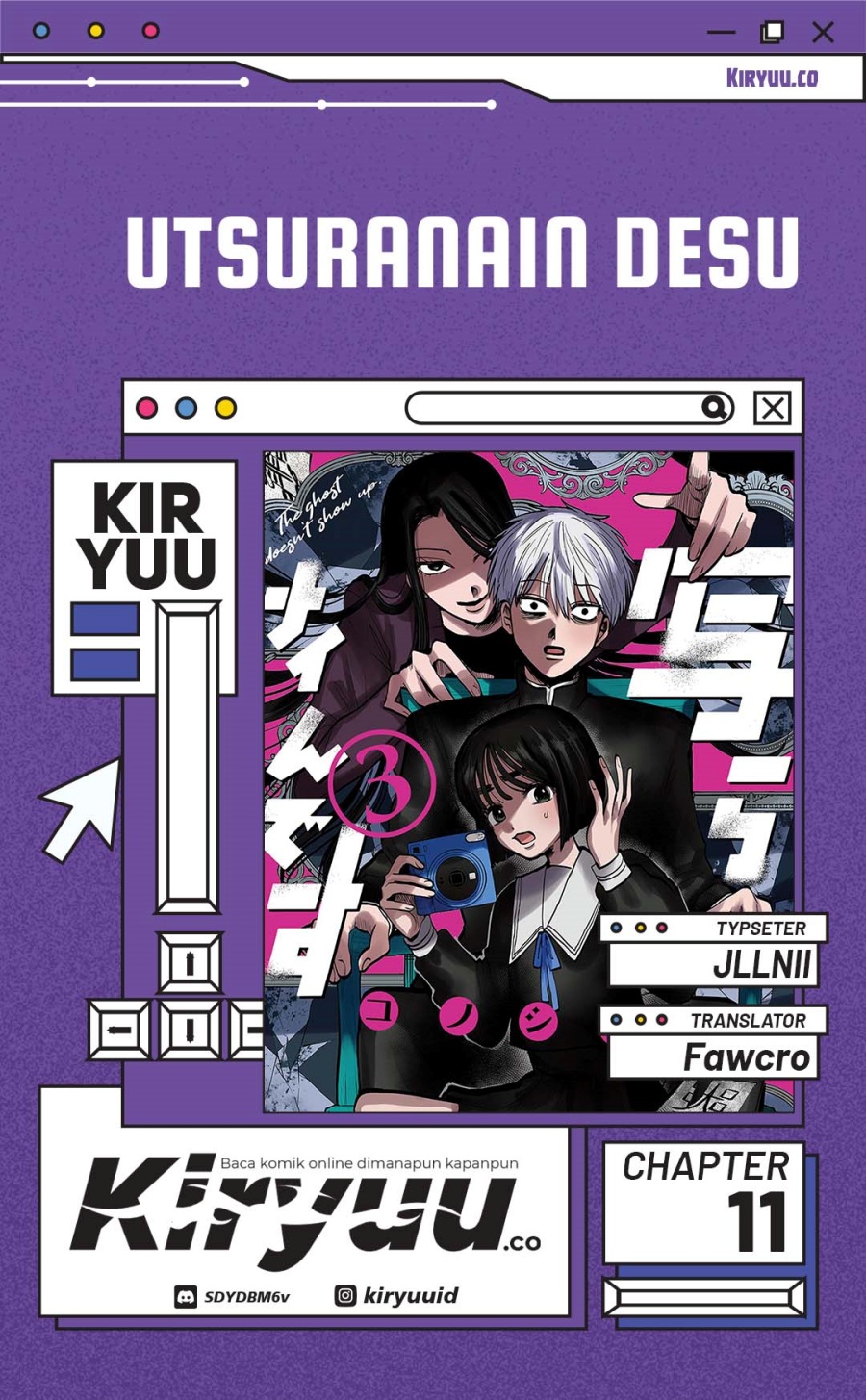 Utsuranain desu Chapter 11 Gambar 1