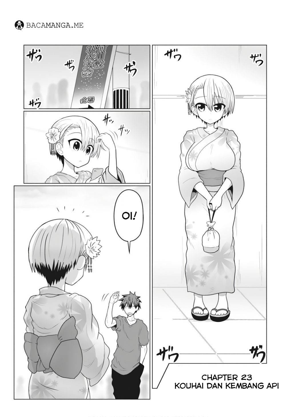 Uzaki-chan wa Asobitai! Chapter 23 Gambar 1