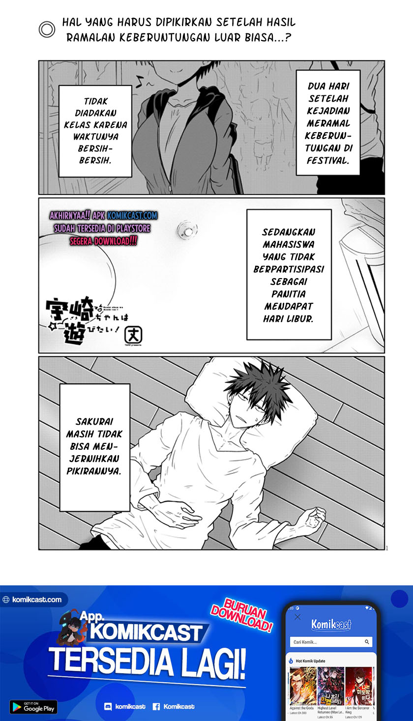 Uzaki-chan wa Asobitai! Chapter 42 Gambar 2