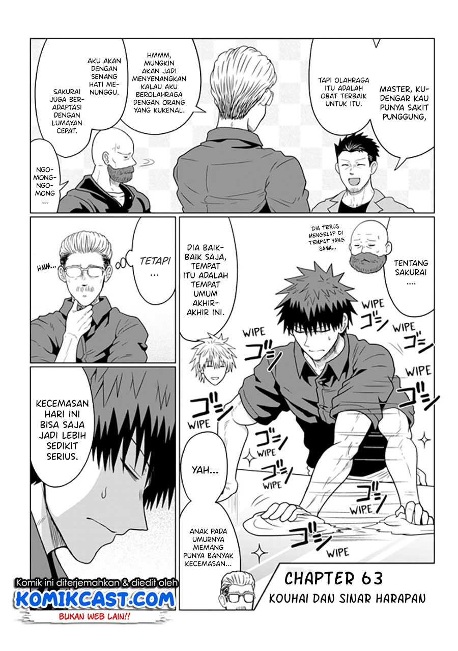 Uzaki-chan wa Asobitai! Chapter 63 Gambar 3