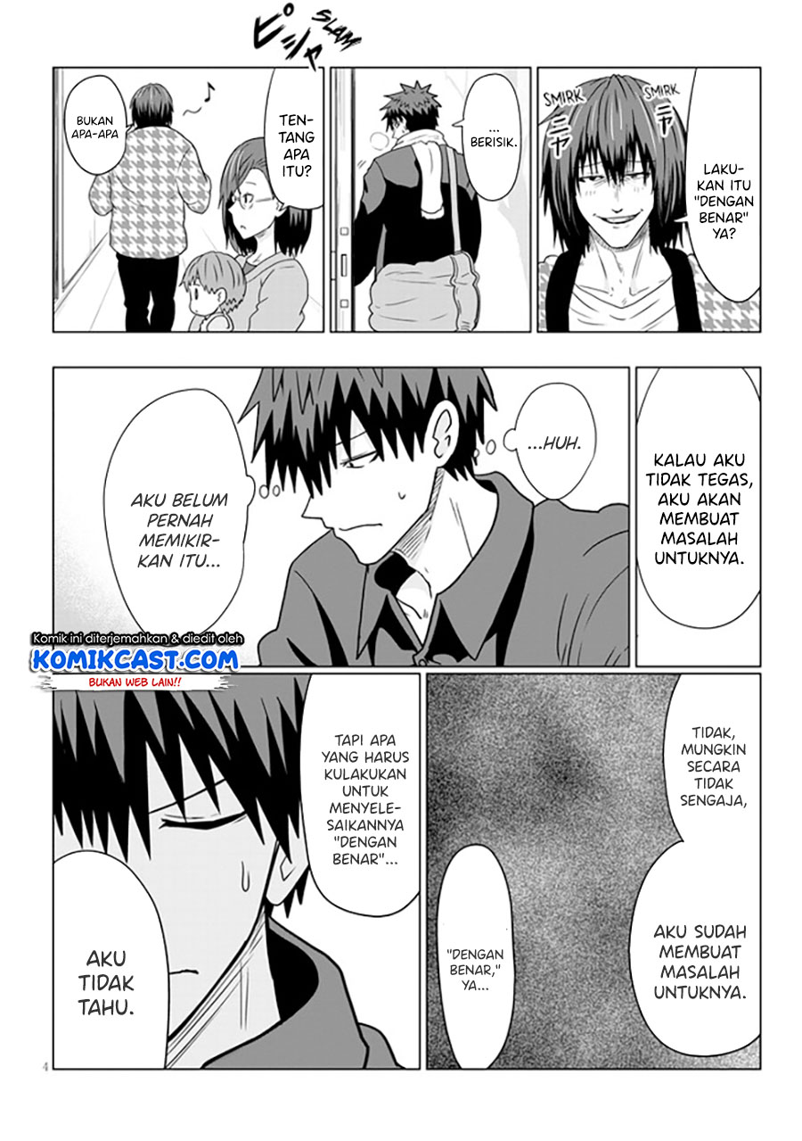 Uzaki-chan wa Asobitai! Chapter 63 Gambar 4