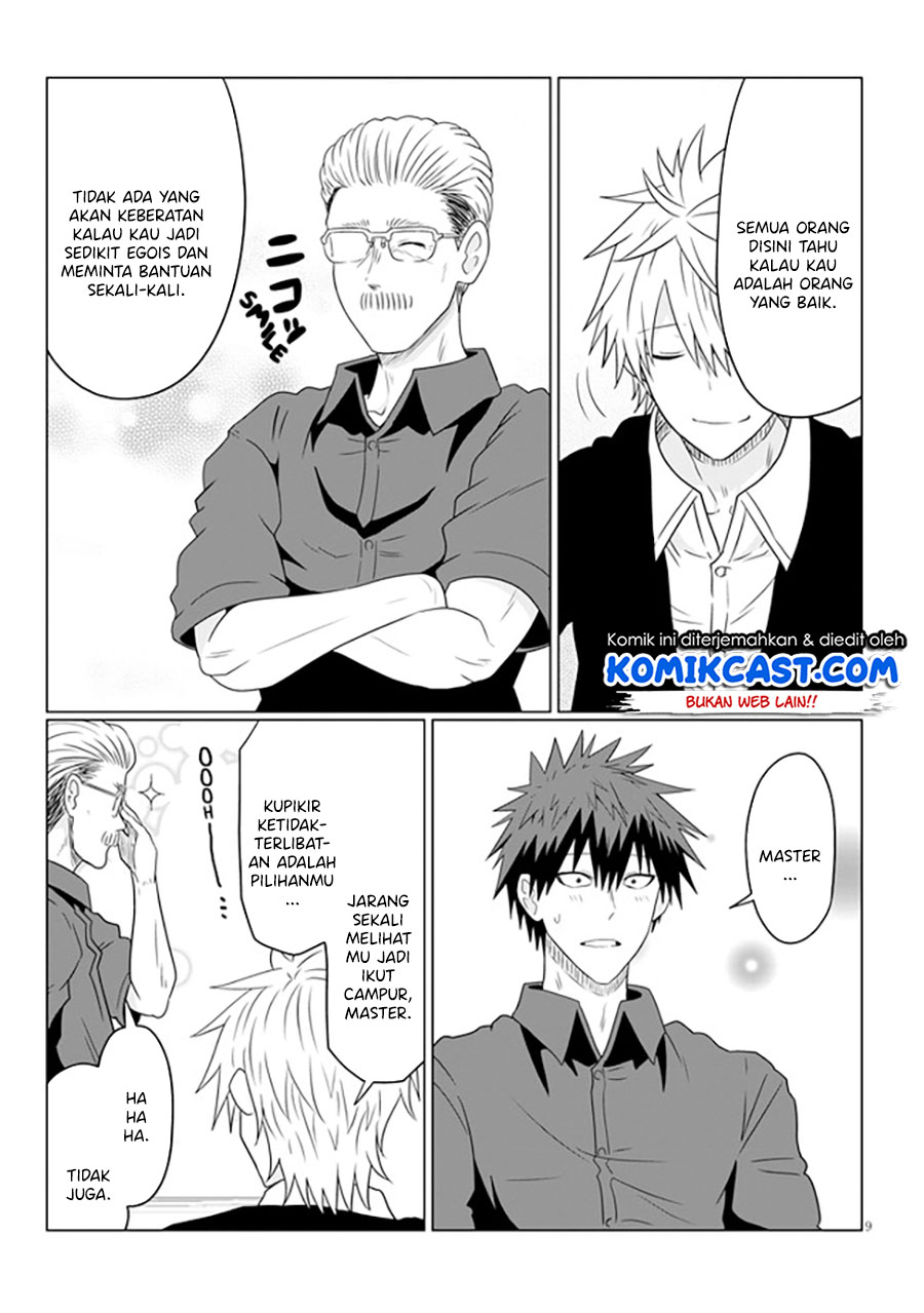 Uzaki-chan wa Asobitai! Chapter 63 Gambar 9