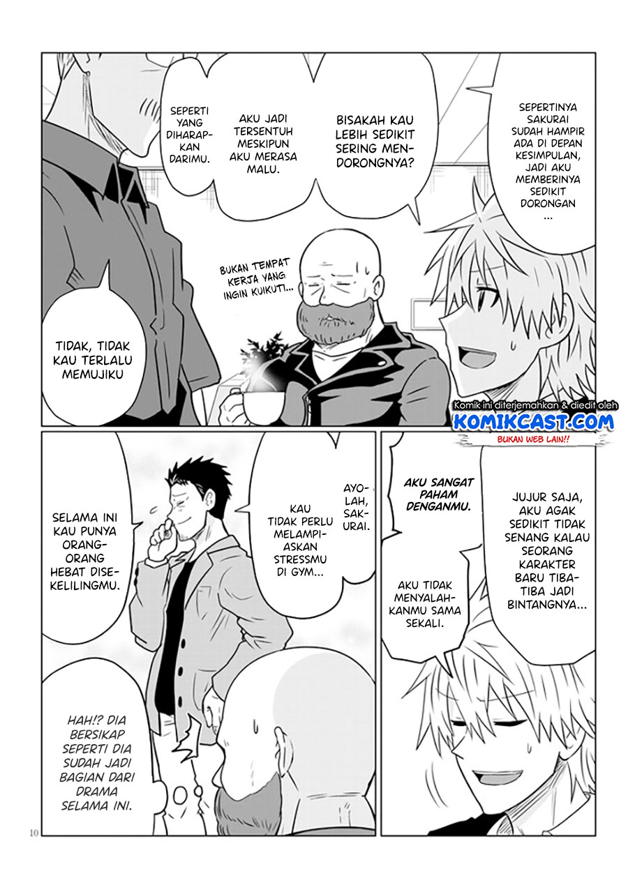Uzaki-chan wa Asobitai! Chapter 63 Gambar 10