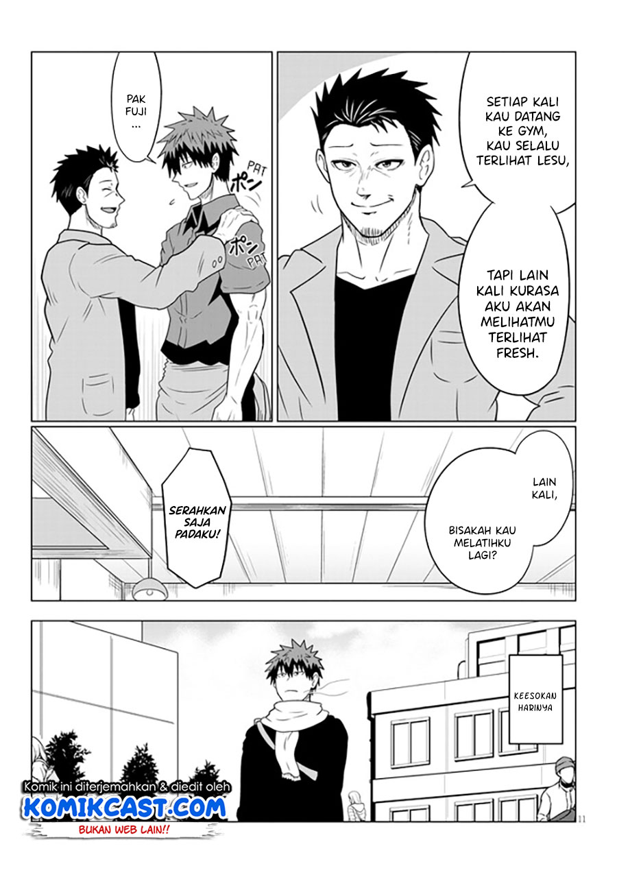 Uzaki-chan wa Asobitai! Chapter 63 Gambar 11