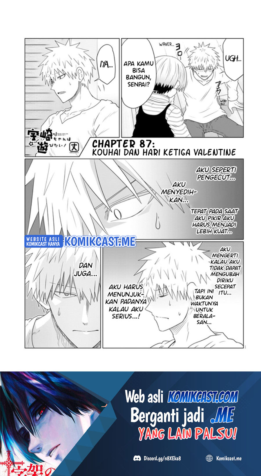 Uzaki-chan wa Asobitai! Chapter 87 Gambar 2