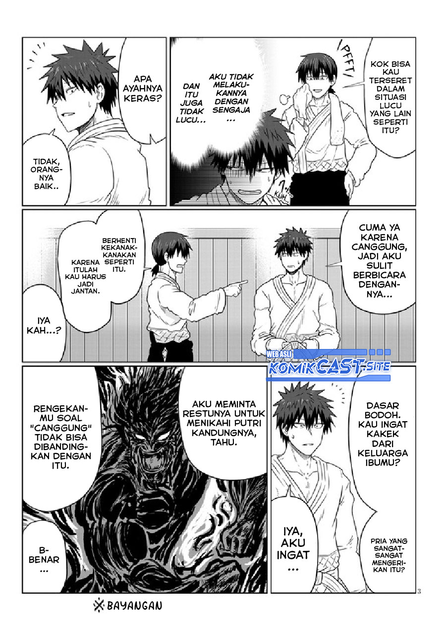Uzaki-chan wa Asobitai! Chapter 89 Gambar 4