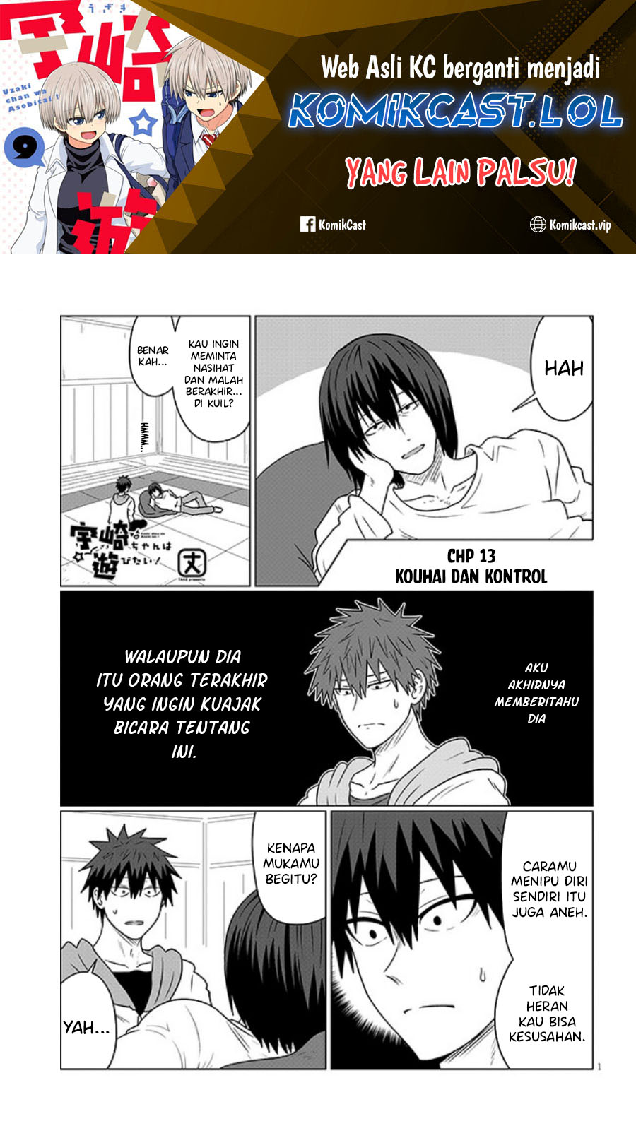 Uzaki-chan wa Asobitai! Chapter 103 Gambar 2