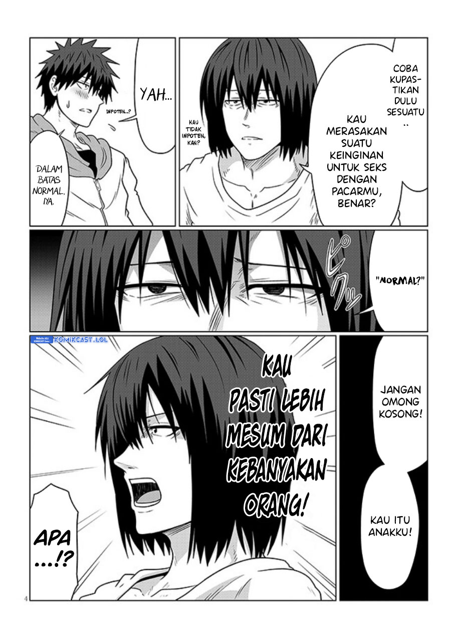 Uzaki-chan wa Asobitai! Chapter 103 Gambar 5