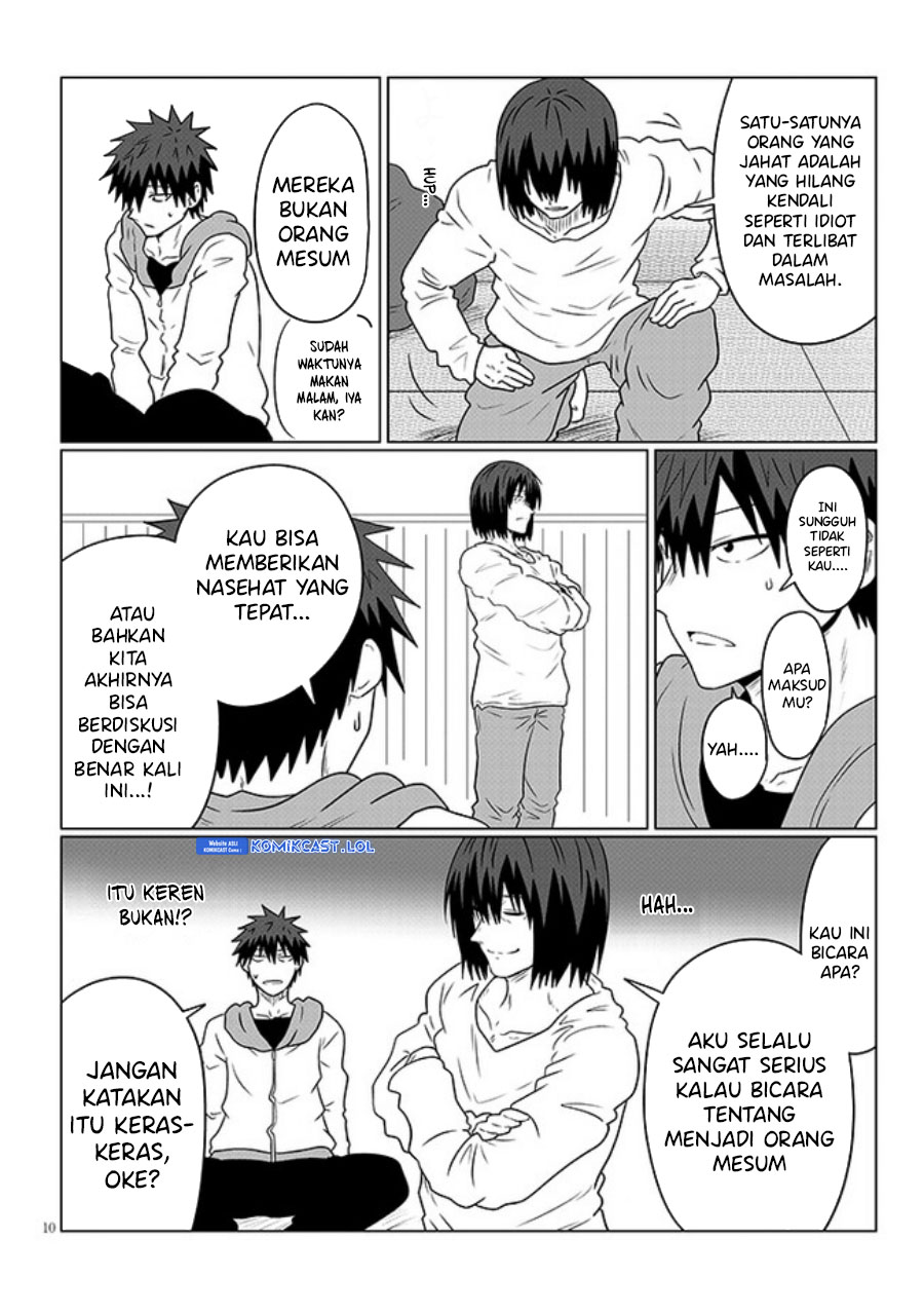 Uzaki-chan wa Asobitai! Chapter 103 Gambar 11