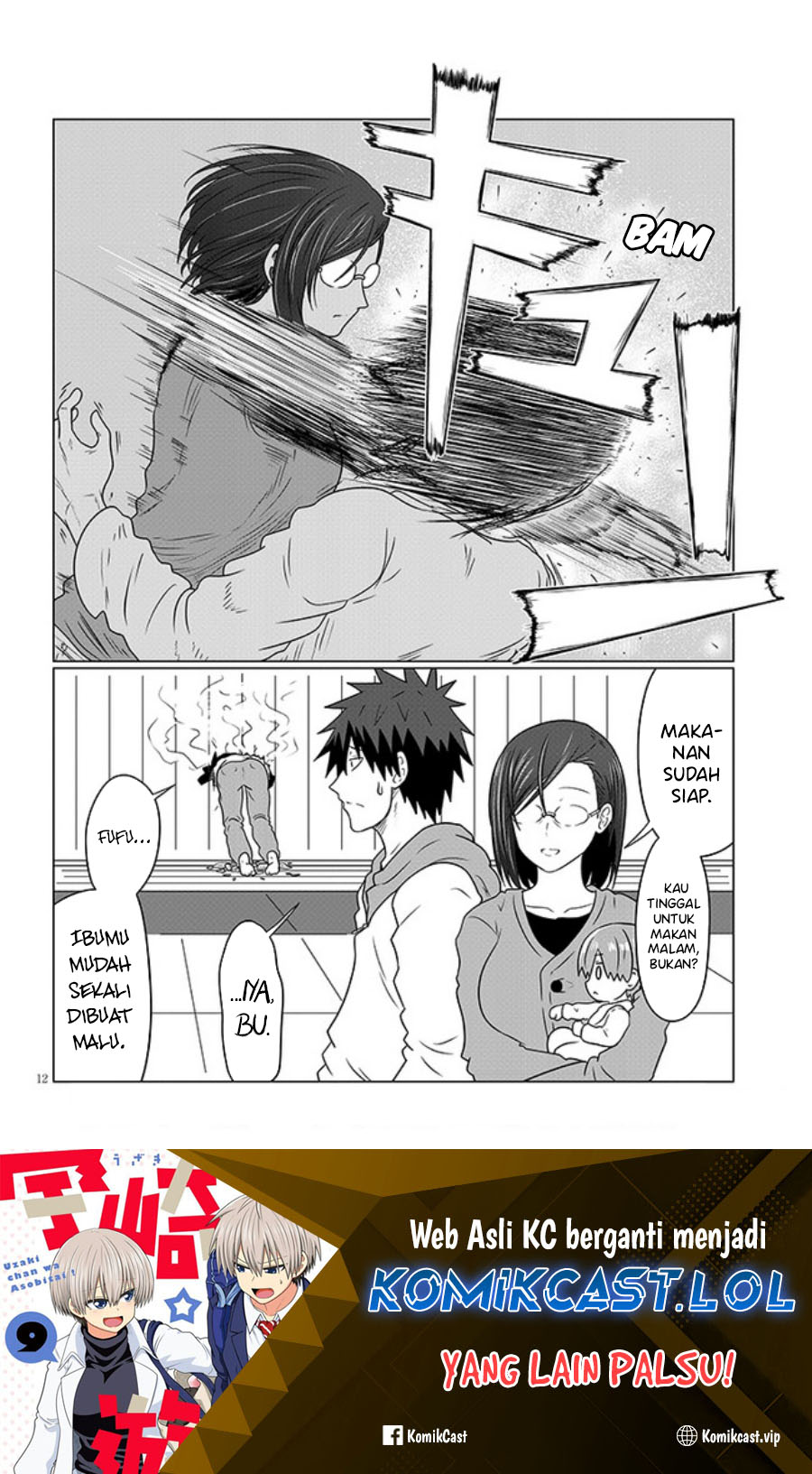 Uzaki-chan wa Asobitai! Chapter 103 Gambar 13