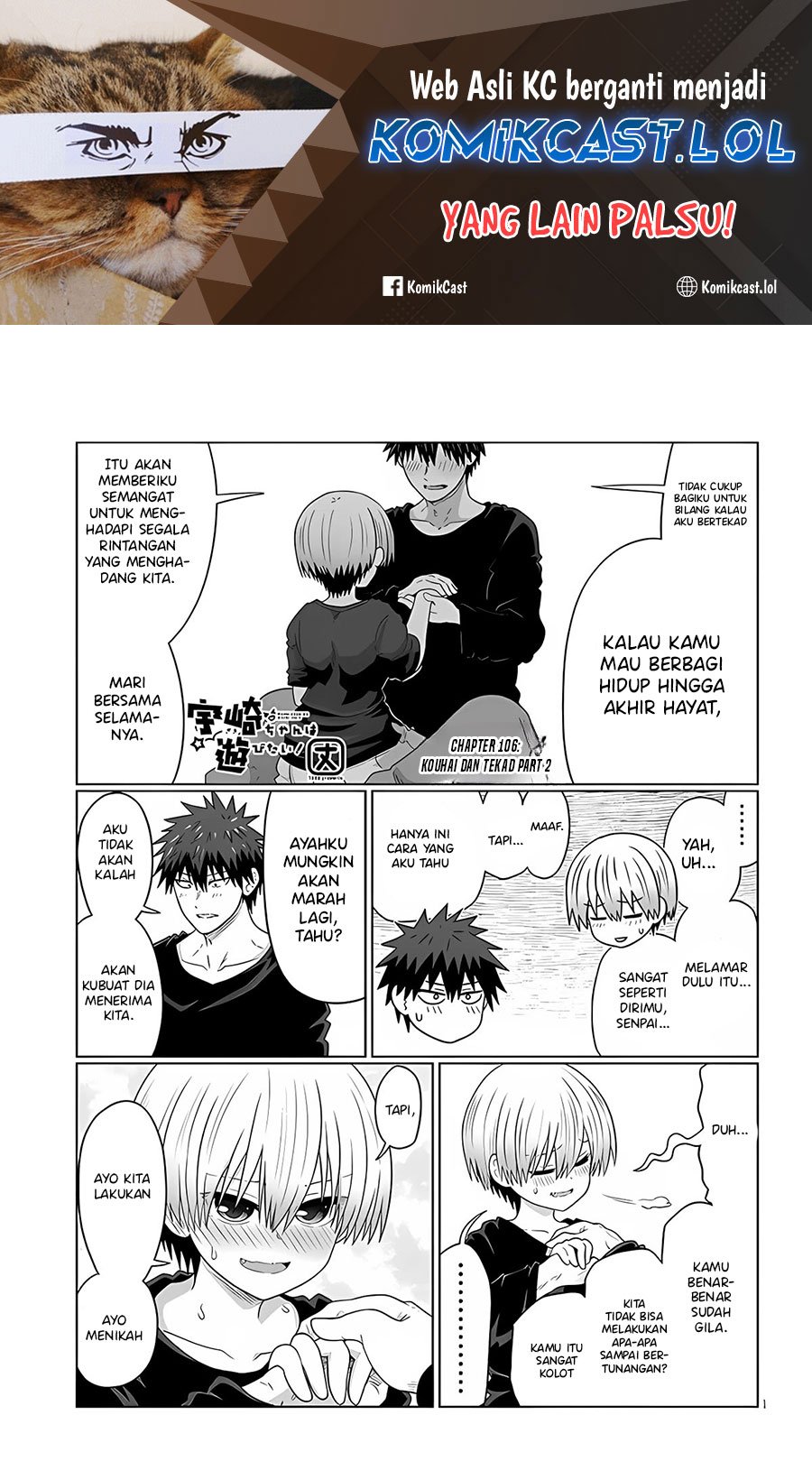 Uzaki-chan wa Asobitai! Chapter 106.2 Gambar 2