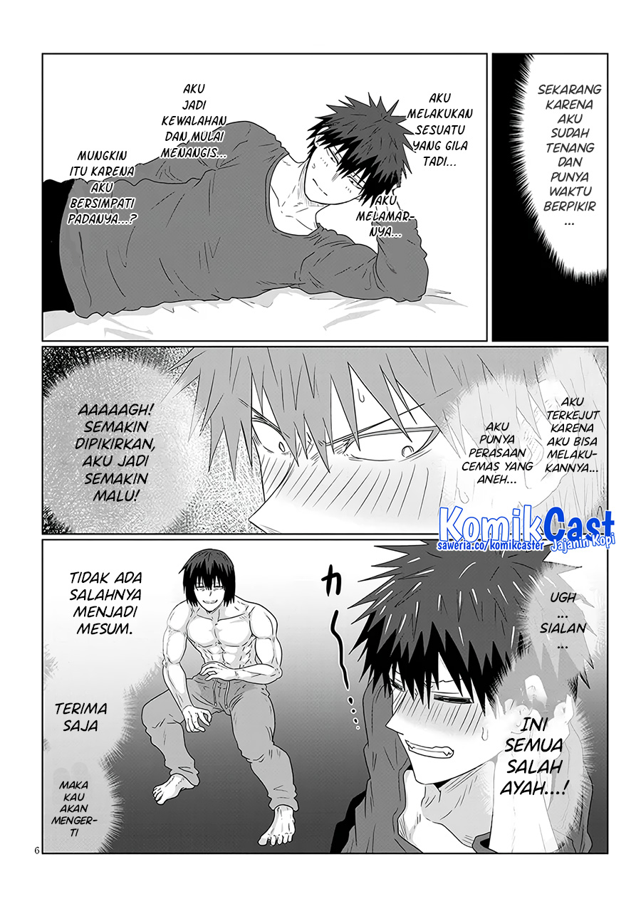 Uzaki-chan wa Asobitai! Chapter 107 Gambar 7