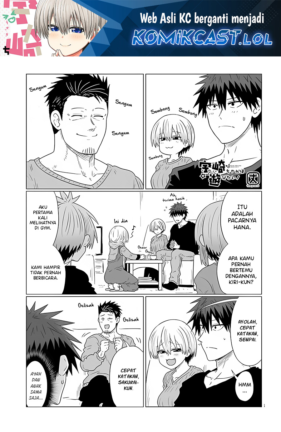 Uzaki-chan wa Asobitai! Chapter 109 Gambar 2