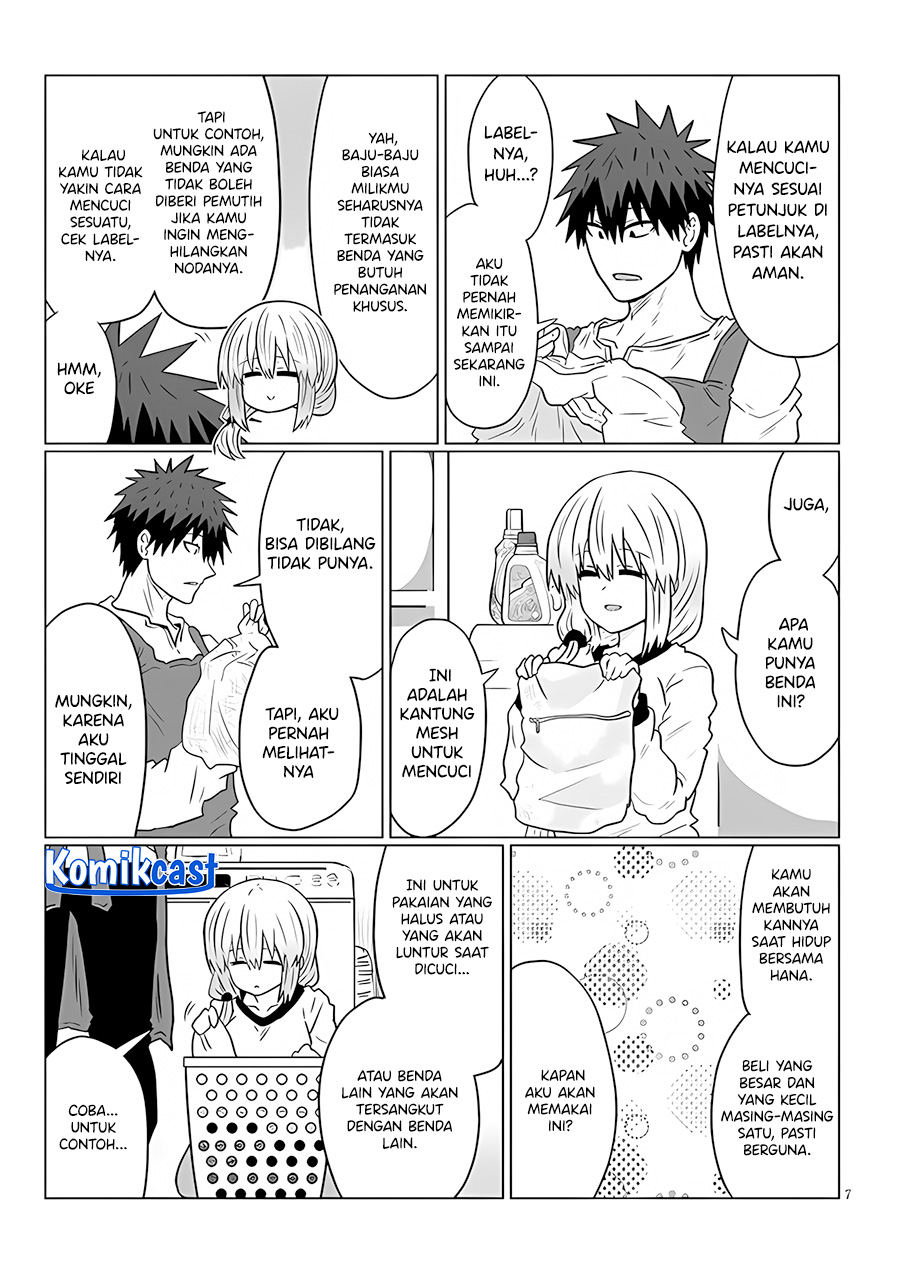 Uzaki-chan wa Asobitai! Chapter 111 Gambar 8