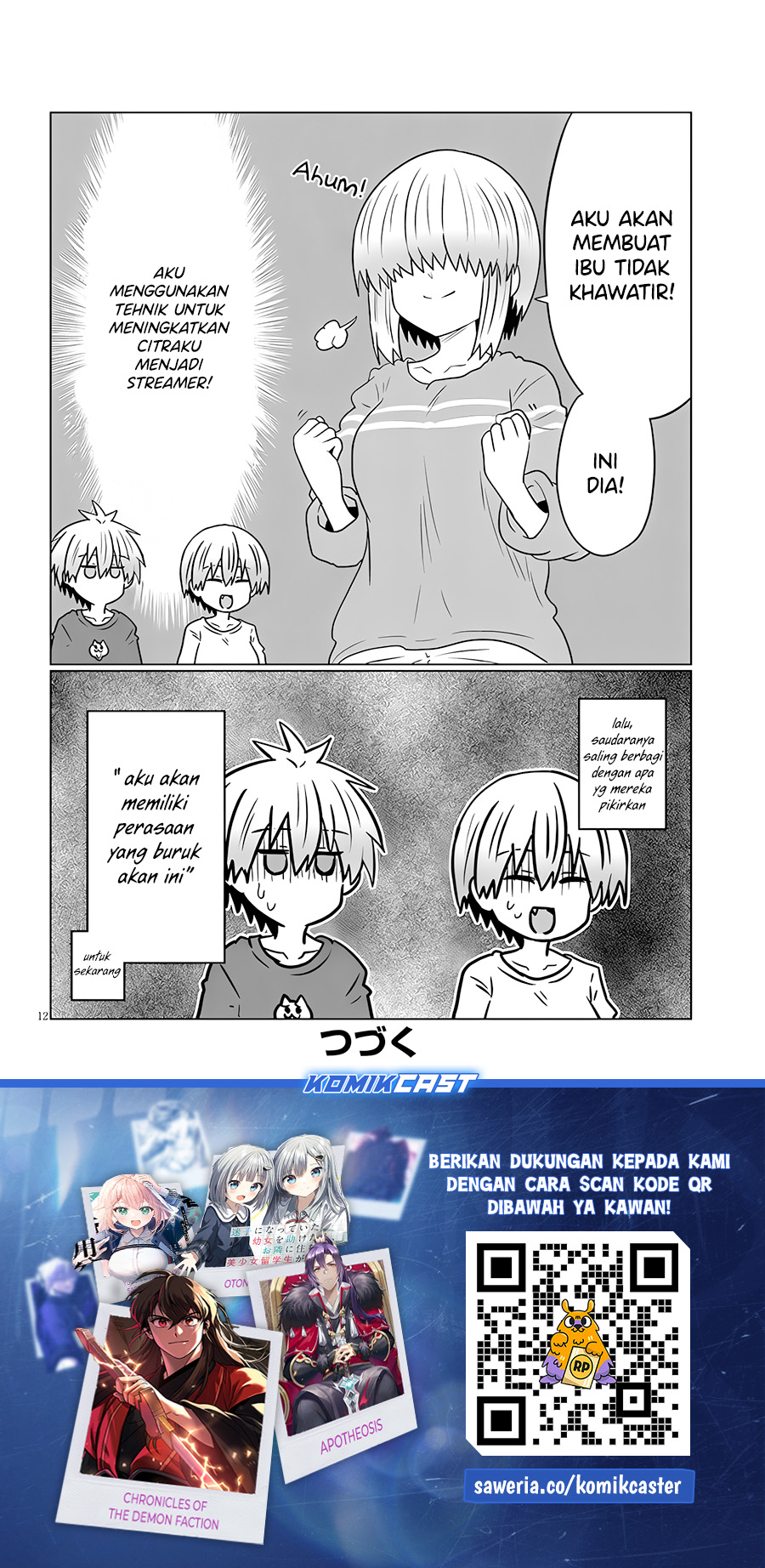 Uzaki-chan wa Asobitai! Chapter 116 Gambar 13