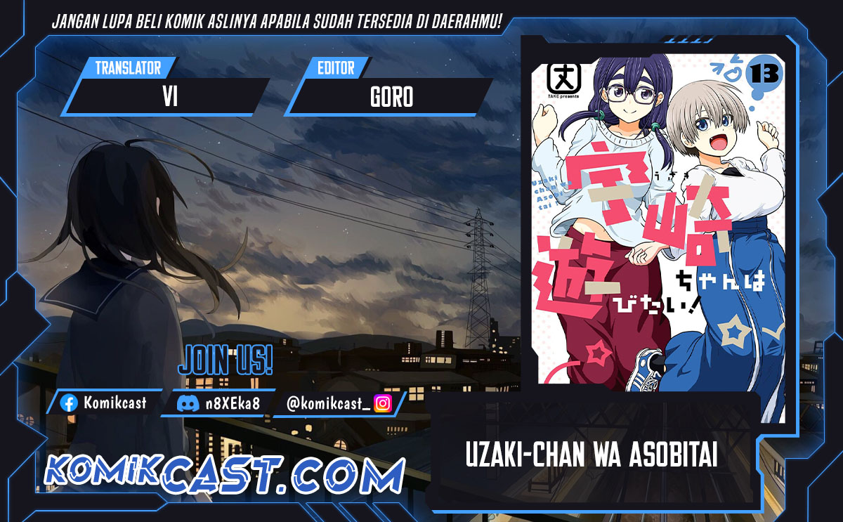 Uzaki-chan wa Asobitai! Chapter 117 Gambar 1