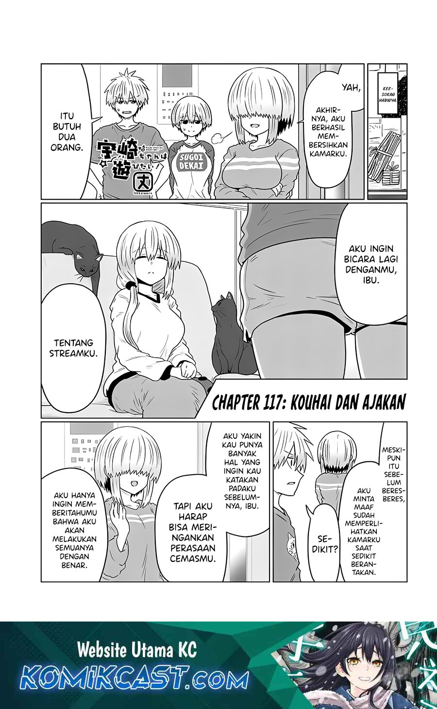 Uzaki-chan wa Asobitai! Chapter 117 Gambar 2