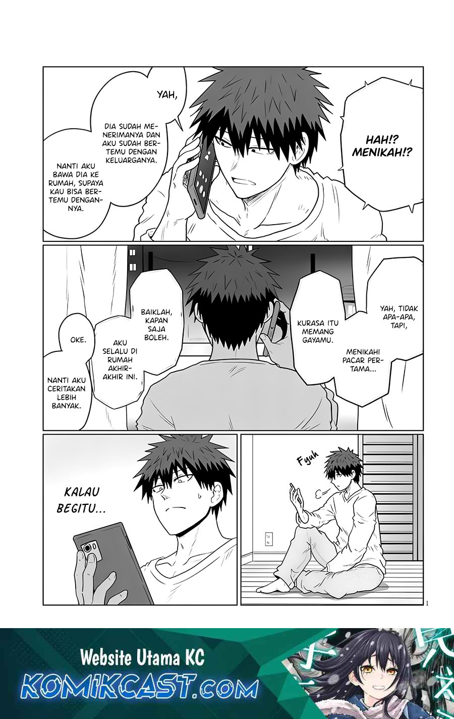 Uzaki-chan wa Asobitai! Chapter 118 Gambar 2