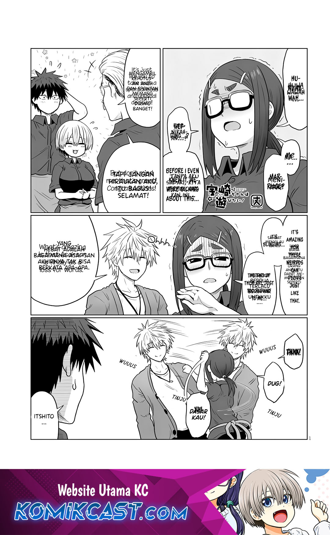 Uzaki-chan wa Asobitai! Chapter 121 Gambar 2