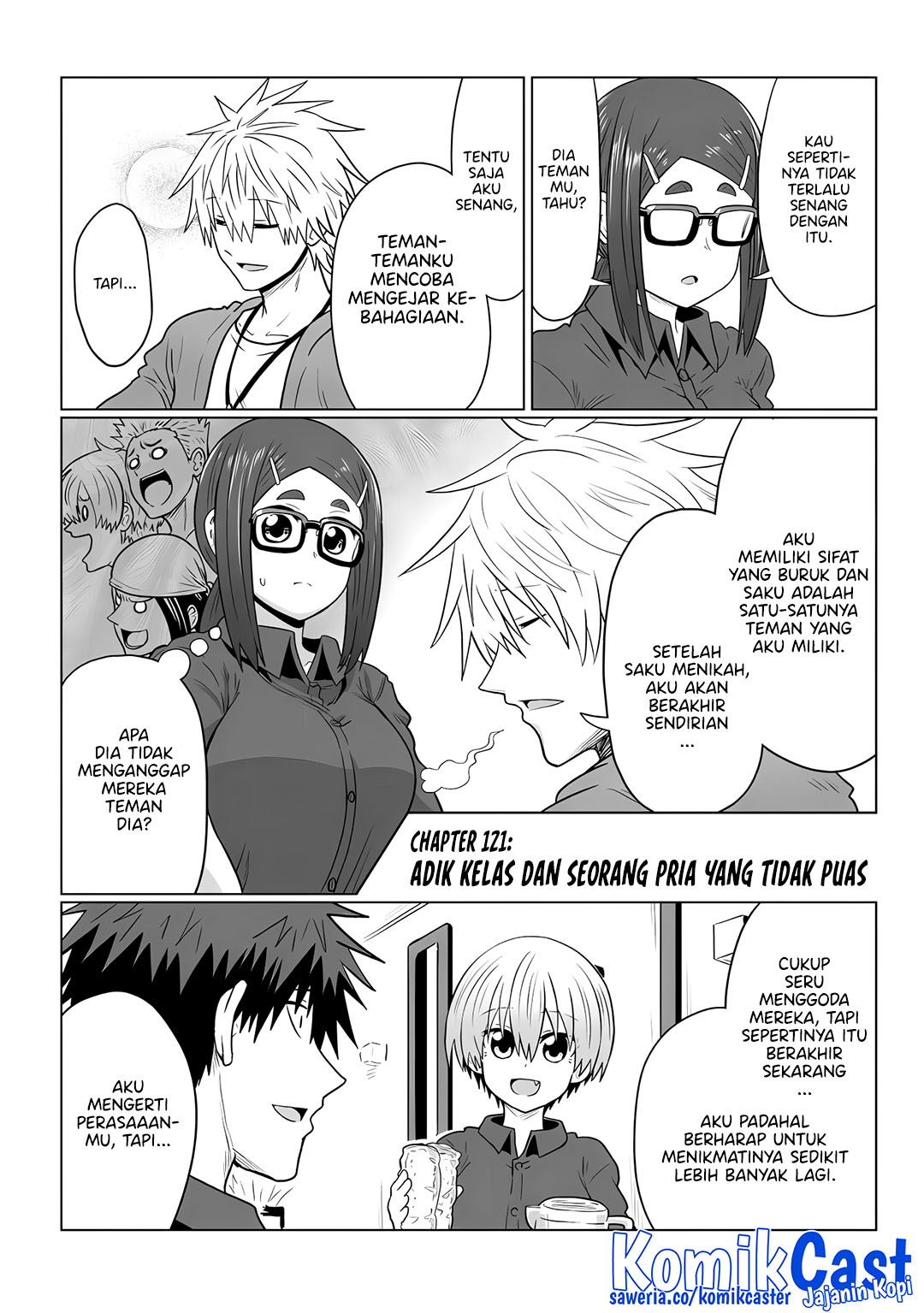 Uzaki-chan wa Asobitai! Chapter 121 Gambar 7