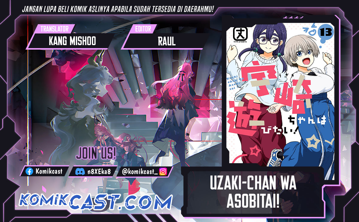 Uzaki-chan wa Asobitai! Chapter 122 Gambar 1