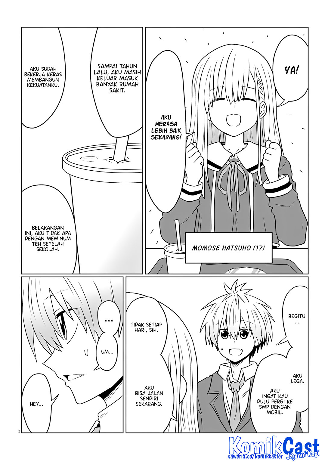 Uzaki-chan wa Asobitai! Chapter 122 Gambar 3