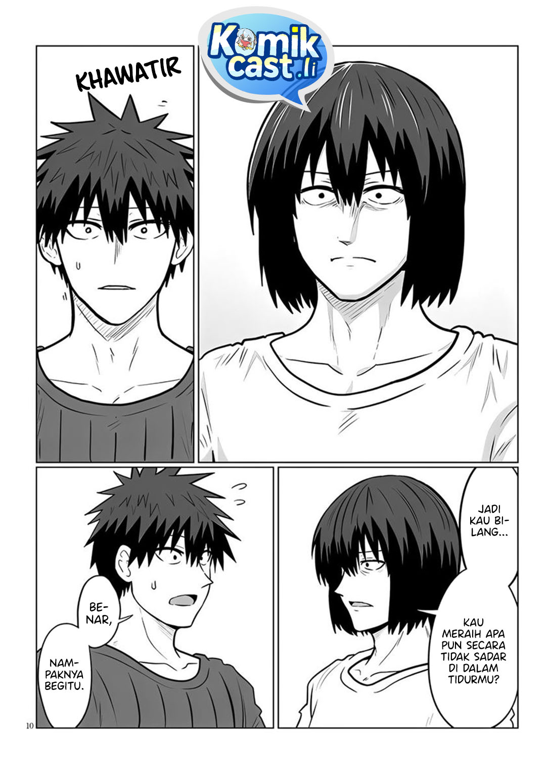 Uzaki-chan wa Asobitai! Chapter 128 Gambar 11