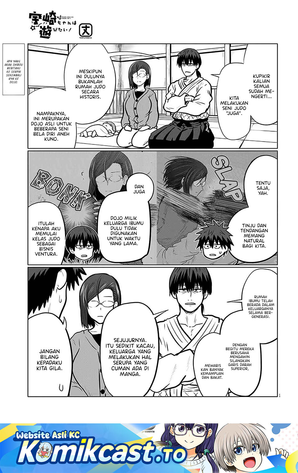 Uzaki-chan wa Asobitai! Chapter 129 Gambar 2