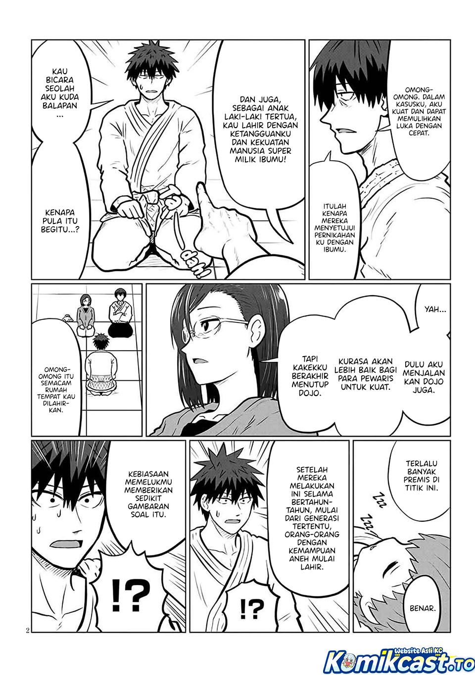 Uzaki-chan wa Asobitai! Chapter 129 Gambar 3