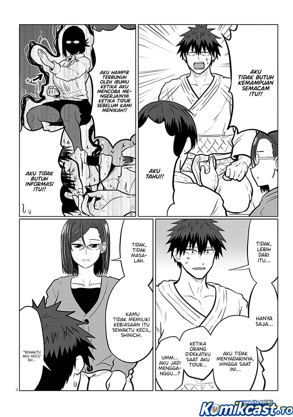 Uzaki-chan wa Asobitai! Chapter 129 Gambar 5