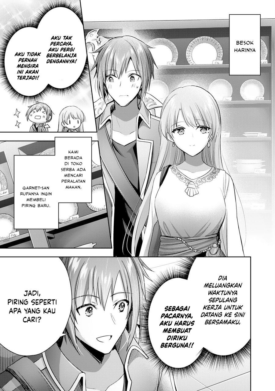 Uketsukejo ni Kokuhaku Shitakute Girudo ni Kayoitsumetara Eiyu ni Natteta Chapter 16 Gambar 6