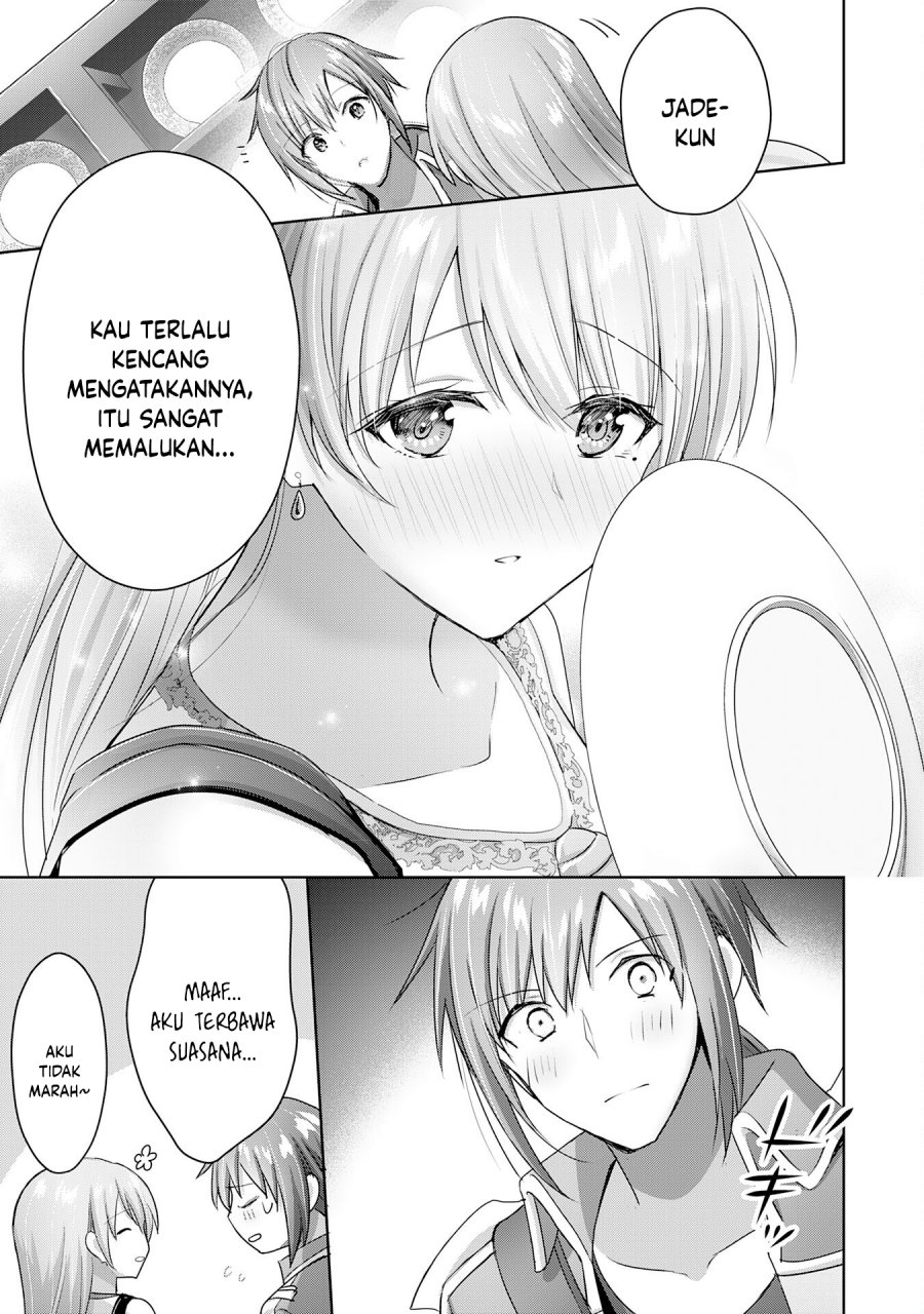 Uketsukejo ni Kokuhaku Shitakute Girudo ni Kayoitsumetara Eiyu ni Natteta Chapter 16 Gambar 10