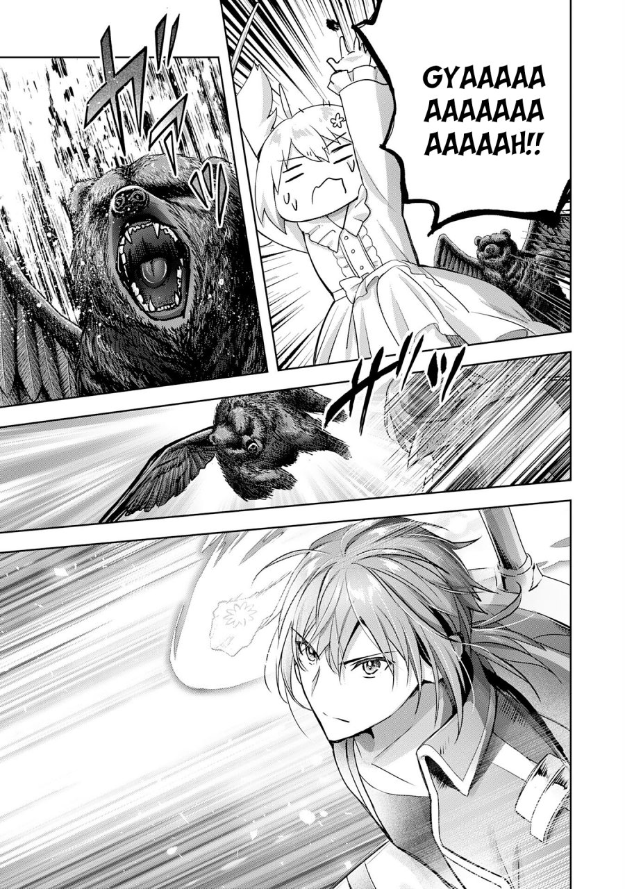 Uketsukejo ni Kokuhaku Shitakute Girudo ni Kayoitsumetara Eiyu ni Natteta Chapter 17 Gambar 16