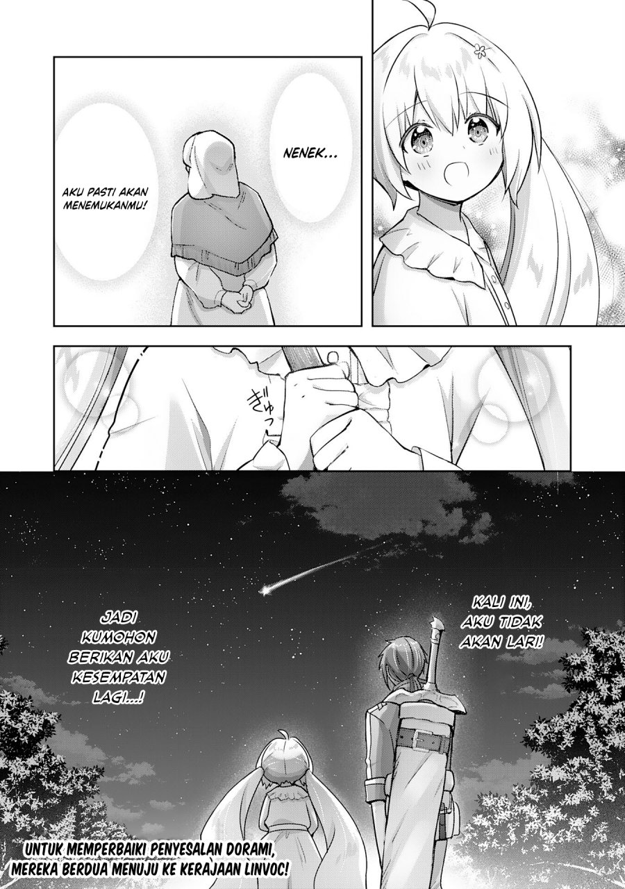 Uketsukejo ni Kokuhaku Shitakute Girudo ni Kayoitsumetara Eiyu ni Natteta Chapter 17 Gambar 27