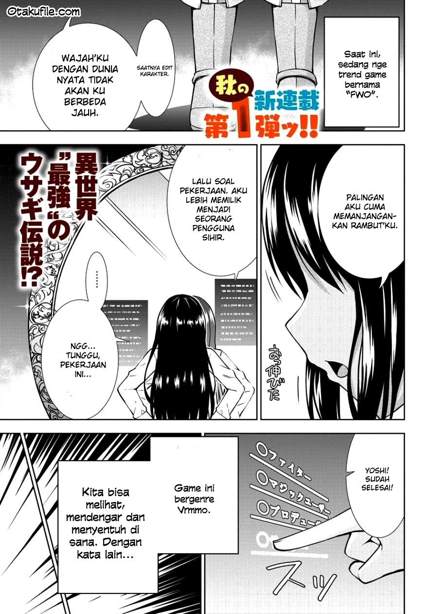 VRMMO Summoner Hajimemashita Chapter 01 Gambar 1