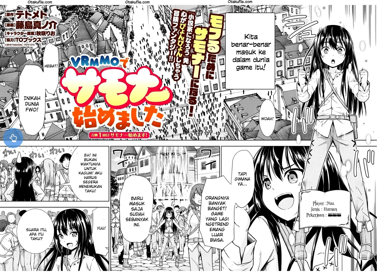 VRMMO Summoner Hajimemashita Chapter 01 Gambar 2