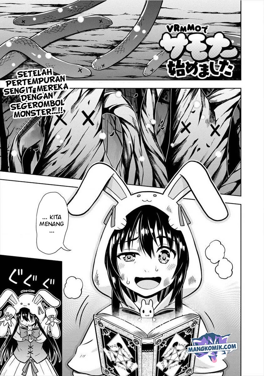 VRMMO Summoner Hajimemashita Chapter 13 Gambar 2