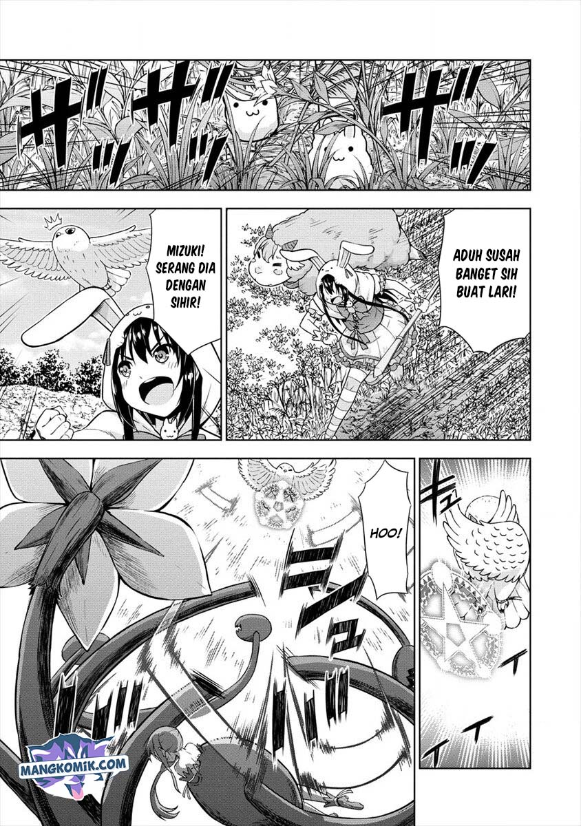 VRMMO Summoner Hajimemashita Chapter 17 Gambar 5