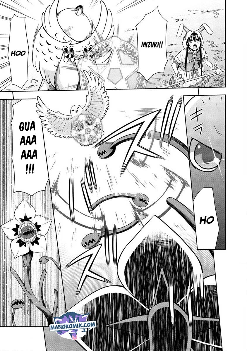 VRMMO Summoner Hajimemashita Chapter 17 Gambar 15