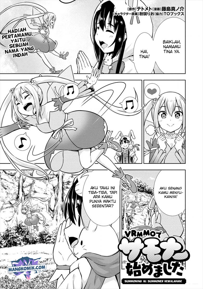 VRMMO Summoner Hajimemashita Chapter 18 Gambar 3